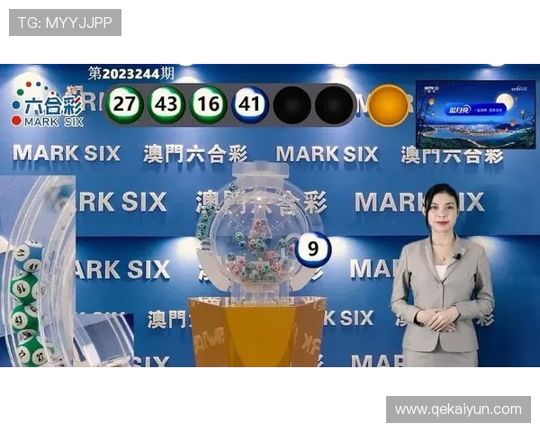 最新澳门开奖现场开奖直播软件下载安装指南与推荐